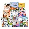 꿈을 이루는 직업탐방창작동화 (전10권)