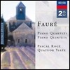 Pascal Roge/ Quartuor Ysaye 포레: 피아노 사중주, 오중주 (Faure : Piano Quartet, Piano Quintet) 파스칼 로제