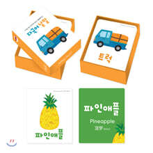 상품명
