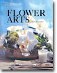FLOWER ARTS