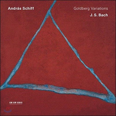 Andras Schiff 바흐: 골드베르크 변주곡 (J.S. Bach : Goldberg Variations)