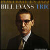 Bill Evans Trio (빌 에반스 트리오) - Portrait In Jazz [LP]