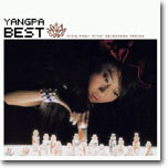 양파 - Best : 피안화(彼岸花)