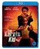베스트 키드 (2010) 성룡 : 블루레이