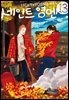 세인트 영멘 13권