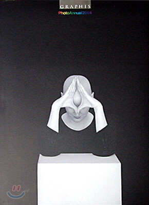 Graphis Photo Annual 2004
