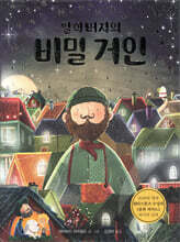 상품명
