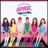 에이프릴 (April) - Mayday