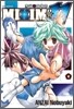 믹심 일레븐 (Mixim 11) 4