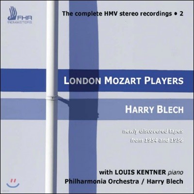London Mozart Players 런던 모차르트 플레이어스 HMV 스테레오 레코딩 2집 (The Complete HMV Stereo Recordings 2)