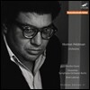 Brad Lubman 모튼 펠드먼 11집 - 관현악 작품 (Morton Feldman Edition 11 - Orchestra)