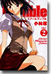 School Rumble 2