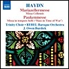 Trinity Choir 하이든: 전시 미사, 마리아첼러 미사 (Haydn: Marazellermesse, Paukenmesse)