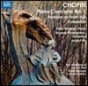 Eldar Nebolsin 쇼팽: 피아노 협주곡 1번, 폴란드 민요 환상곡 (Chopin: Piano Concerto Op.11, Fantasia on Polish Airs Op.13)