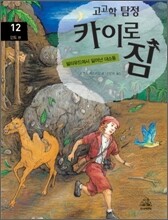 상품명