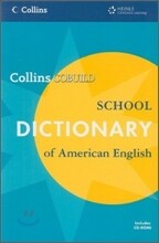 Collins COBUILD School Dictionary of American English
