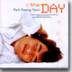 박광현 1.5집 - The Day