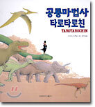 상품명