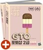 이기적 in GTQ 포토샵 2급(CS4)