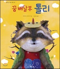 상품명