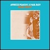 Annette Peacock & Paul Bley (아넷 피콕, 폴 블레이) - Dual Unity