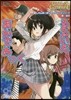 クトゥルフ神話TRPG リプレイ るるいえあかでみっく
