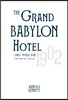 그랜드 바빌론 호텔 The Grand Babylon Hotel