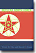 Nuclear North Korea: A Debate on Engagement Strategies