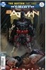 Batman (월간) : 2017년 7월 15일