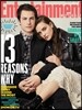 Entertainment Weekly (주간) : 2017년 05월 19일