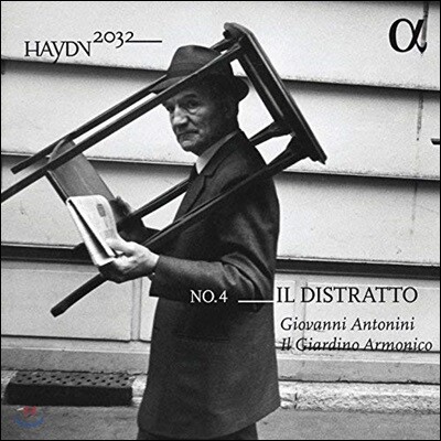 Giovanni Antonini 하이든 2032 프로젝트 4집 (Haydn: Symphonies 'Il Distratto')