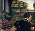 Bernard Foccroulle 프레스코발디: 오르간 작품집 (Girolamo Frescobaldi: Organ Works) 베르나르 포크룰