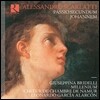 Leonardo Garcia Alarcon / Millenium 알레산드로 스카를라티: 요한 수난곡 (Alessandro Scarlatti: Passio Secundum Johannem) 나뮈르 실내 합창단, 밀레니엄 오케스트라, 레오나르도 가르시아 알라르콘