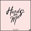 청하 - 미니앨범 1집 : Hands On Me