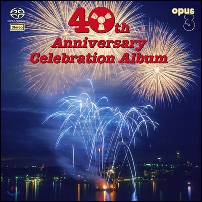 오퍼스3 레이블 40주년 기념 명연주 모음집 (40th Anniversary Celebration Album) [SACD Hybrid]