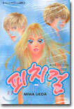상품명