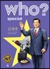 후 Who? special 김대중