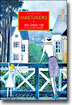 ANNE'S 7