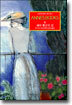 ANNE'S 8