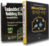 MicroC/OS-Ⅱ 실시간 커널 제2판 + Embedded Systems Building Blocks (전2권)