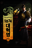 [대여] 1874대혁명 07