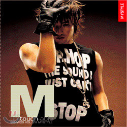 M (엠: 이민우) 1집 - Un-Touch-Able (Mystyle)