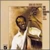 The Ray Brown Trio (레이 브라운 트리오) - Soular Energy