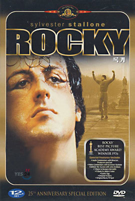 록키 Rock 2 (1Disc)