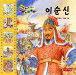 상품명