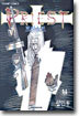 프리스트 14