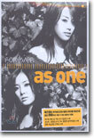 애즈원 (As One) - Forever As One (Best CD + DVD)
