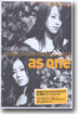 애즈원 (As One) - Forever As One (Best CD + DVD)