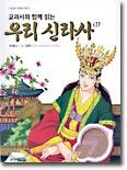 상품명