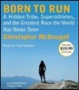 Born to Run